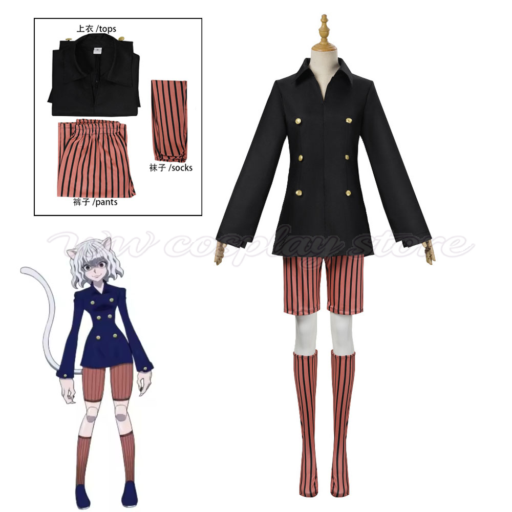 Dress Sock Men - Halloween Carnival Anime Hunter Cosplay Outfit
