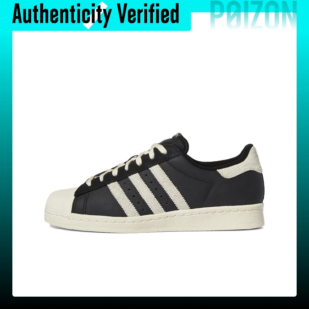 Adidas Shoes Superstar - Adidas Originals Superstar 82 Abrasion-Resistant Lightweight